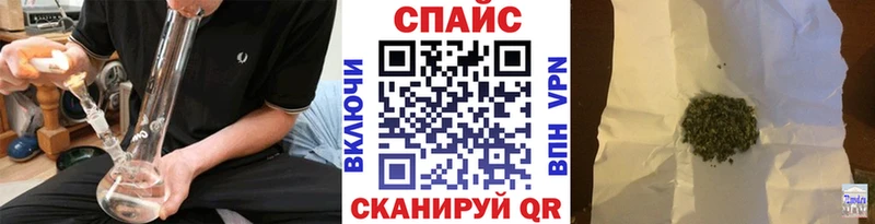 Купить закладки  Моршанск  Бутират 99% 