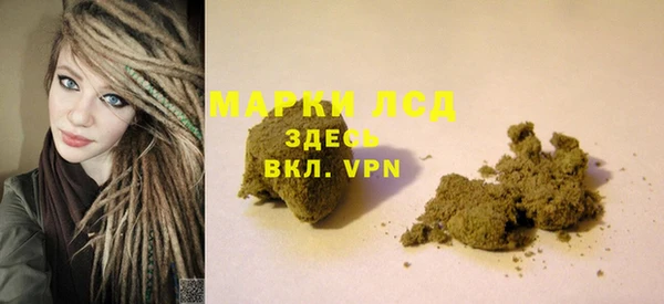 мефедрон VHQ Верея