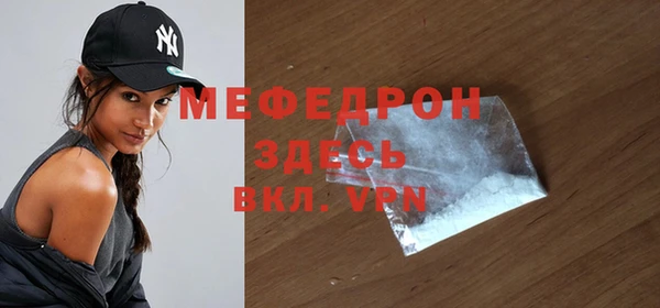 индика Верхний Тагил