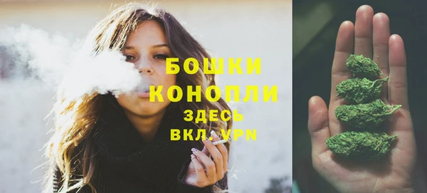 мефедрон Верхнеуральск