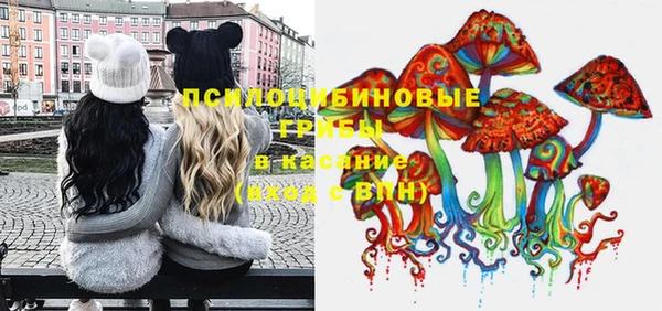 мефедрон Верхнеуральск