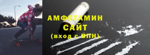 мефедрон Верхнеуральск