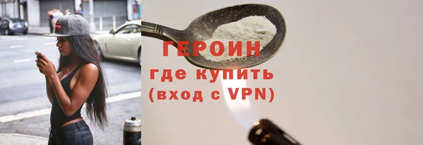 индика Верхний Тагил
