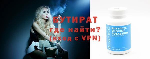 мефедрон Верхнеуральск