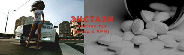 мефедрон VHQ Верея