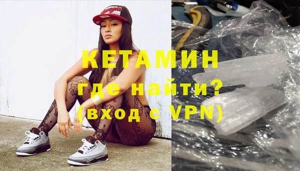 мефедрон Верхнеуральск