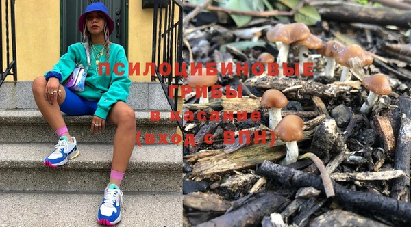 мефедрон VHQ Верея