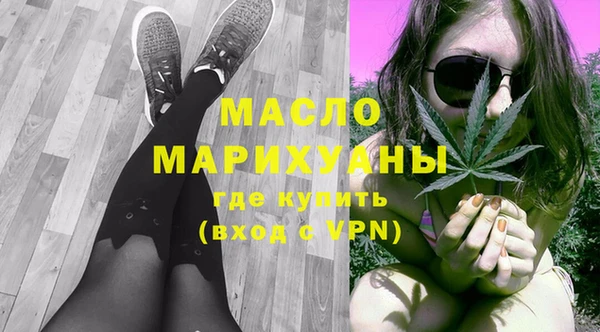 мефедрон Верхнеуральск