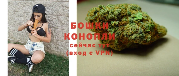 мефедрон Верхнеуральск