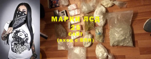 мефедрон Верхнеуральск